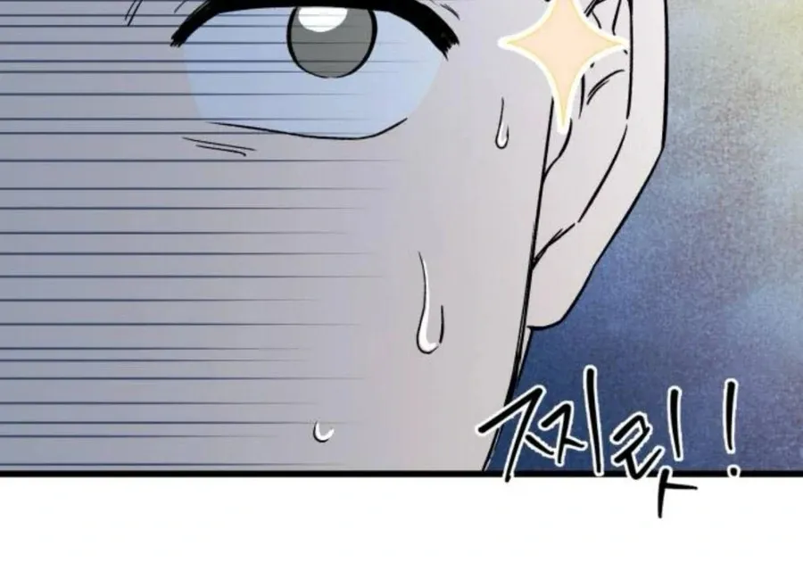 Read Don’t confess to that boy chapter 11 image 90 on Lezhin