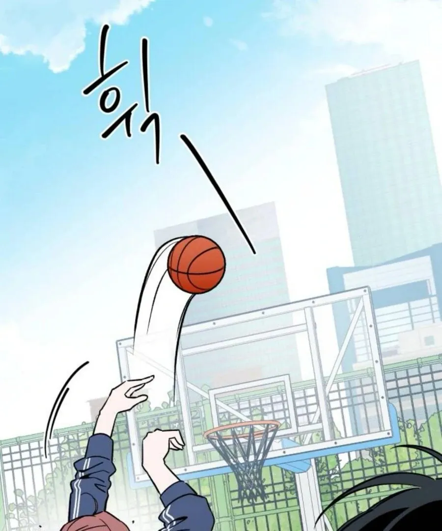 Read Don’t confess to that boy chapter 11 image 97 on Lezhin