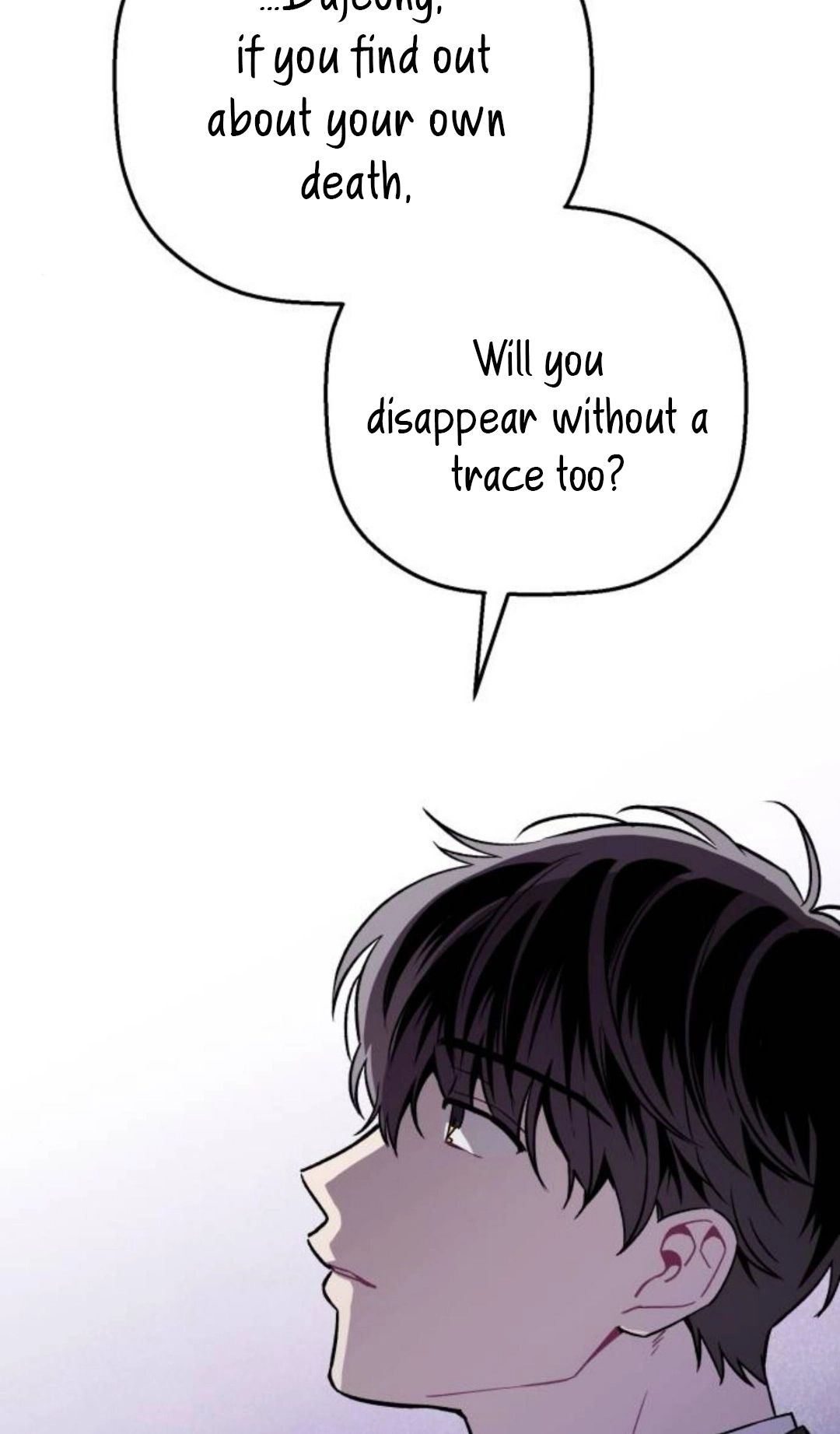 Read Don’t confess to that boy chapter 12 image 103 on Lezhin
