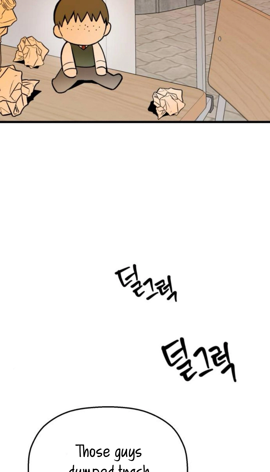 Read Don’t confess to that boy chapter 12 image 23 on Lezhin