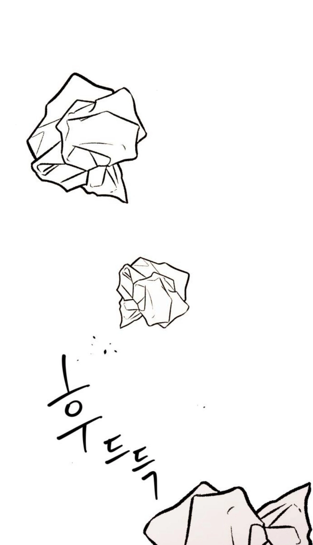 Read Don’t confess to that boy chapter 12 image 28 on Lezhin