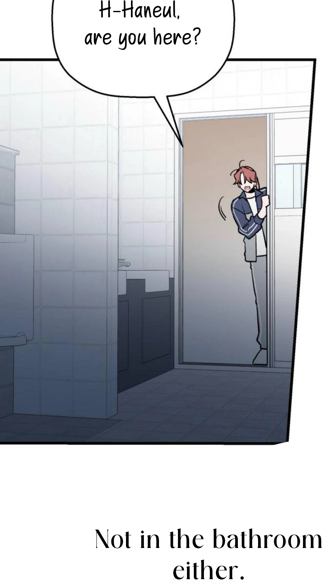Read Don’t confess to that boy chapter 12 image 4 on Lezhin