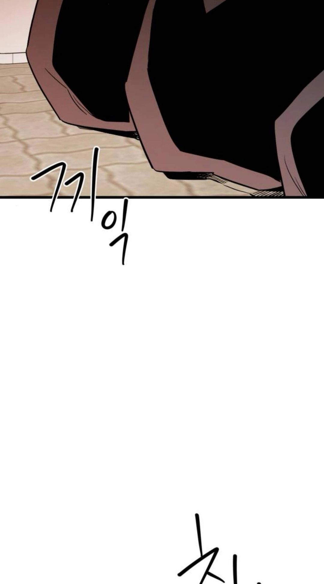 Read Don’t confess to that boy chapter 12 image 44 on Lezhin