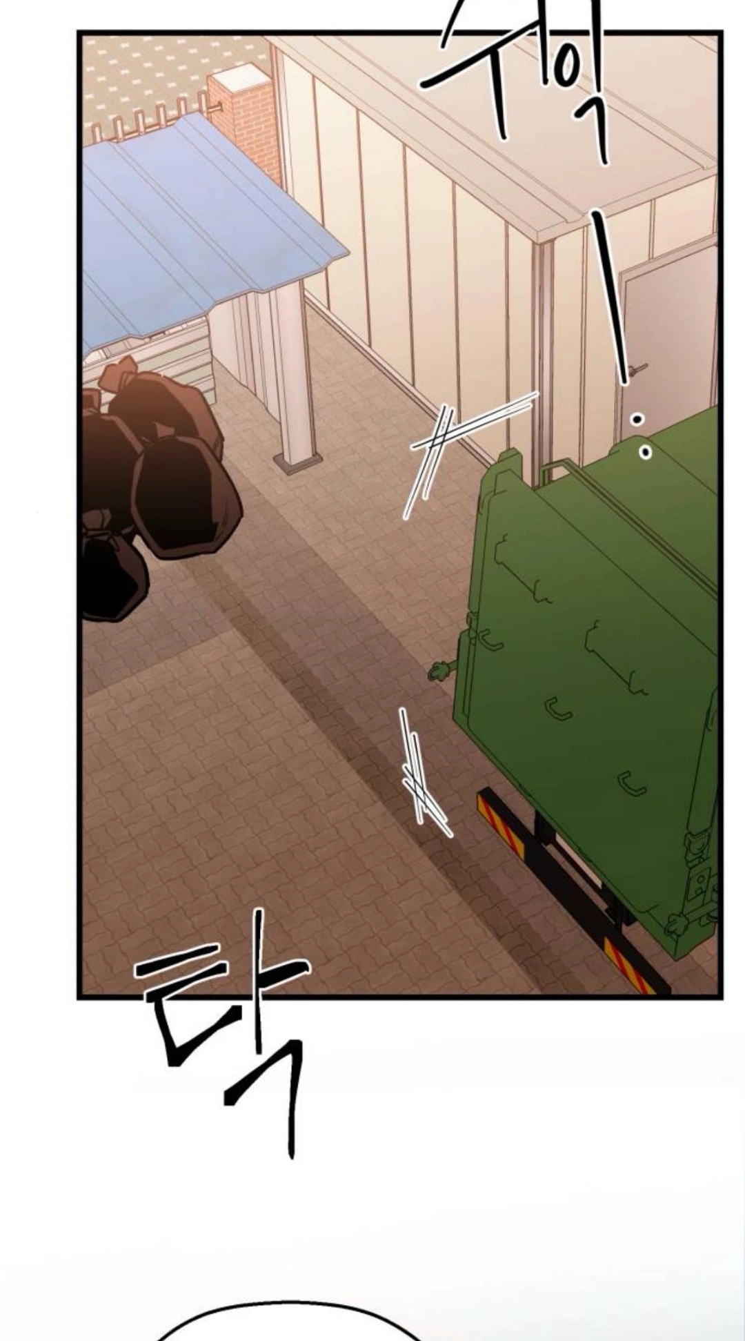 Read Don’t confess to that boy chapter 12 image 45 on Lezhin