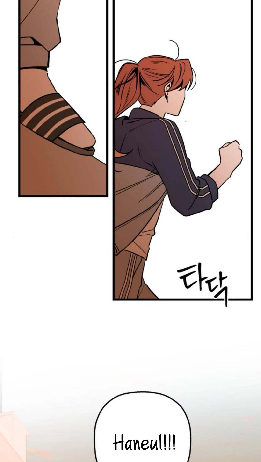 Read Don’t confess to that boy chapter 12 image 48 on Lezhin