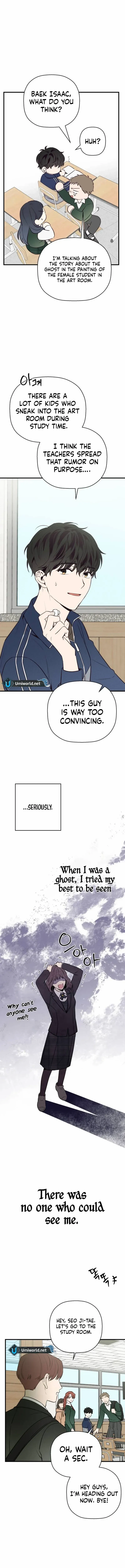 Read Don’t confess to that boy chapter 2 image 10 on Lezhin