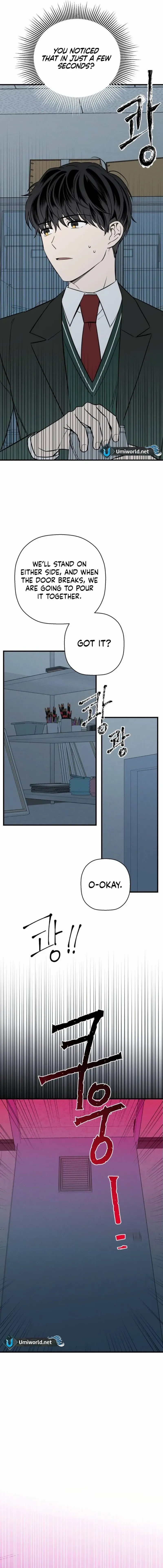 Read Don’t confess to that boy chapter 3 image 5 on Lezhin