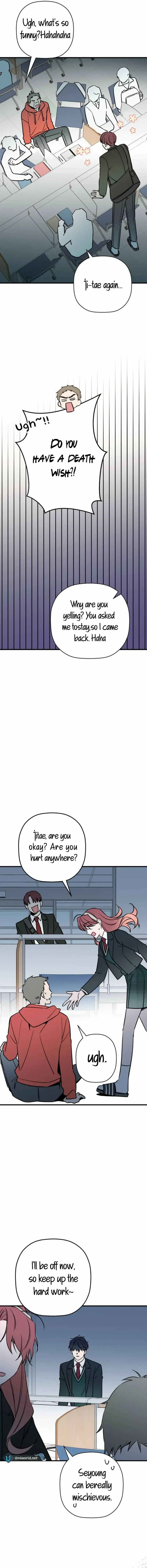 Read Don’t confess to that boy chapter 6 image 10 on Lezhin