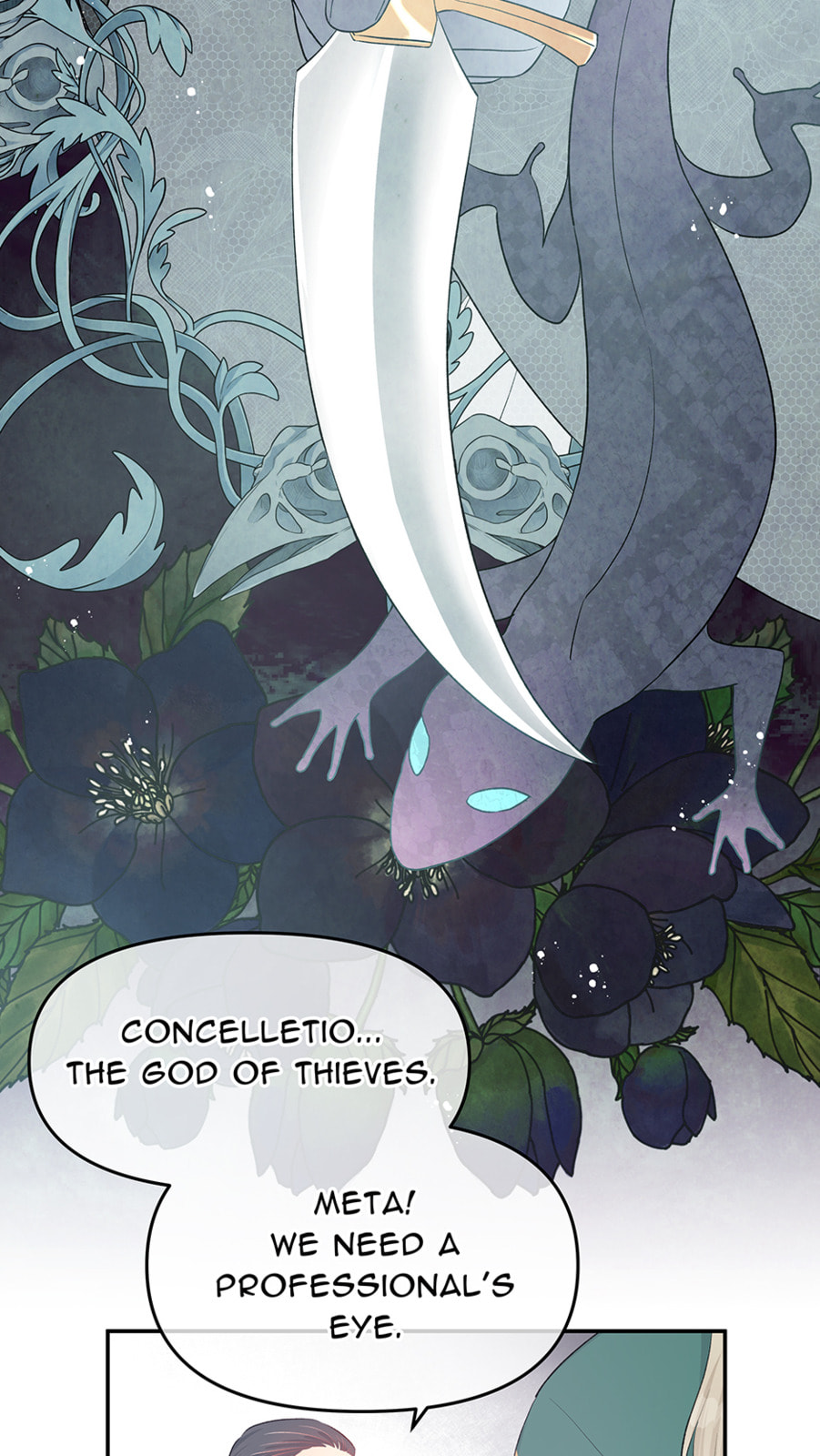 Don't Give the Book Your Heart Chapter 21 page 20 - 