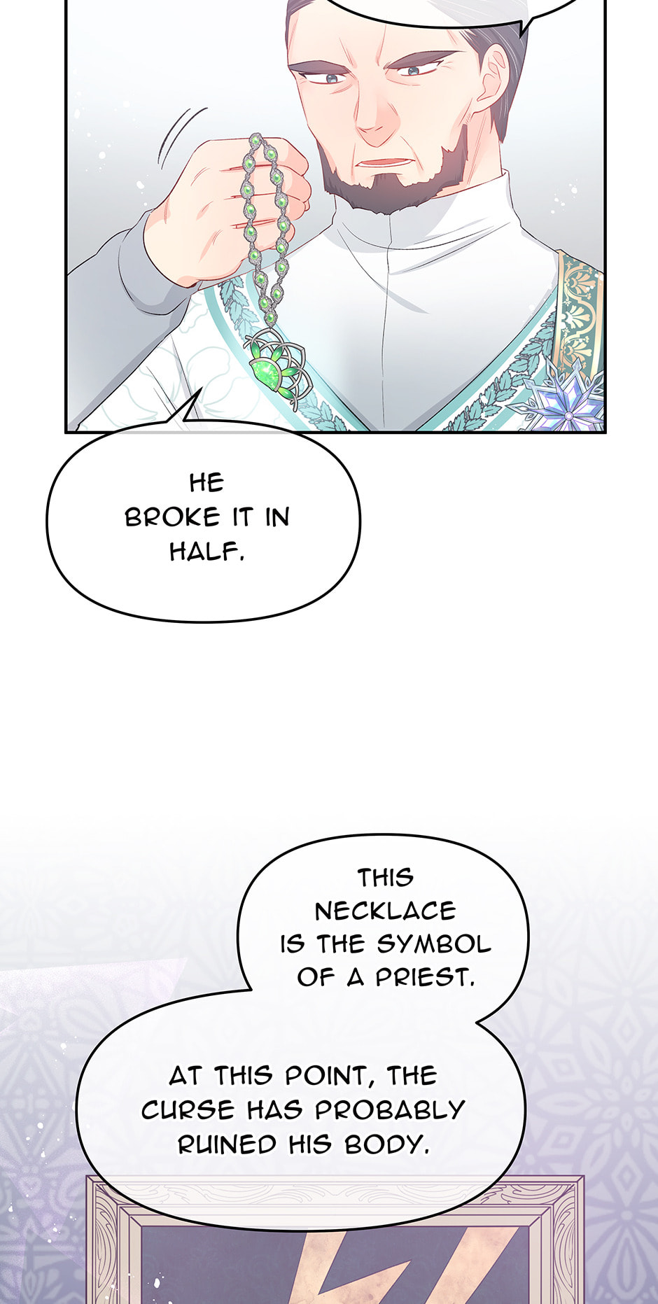 Don't Give the Book Your Heart Chapter 21 page 25 - 