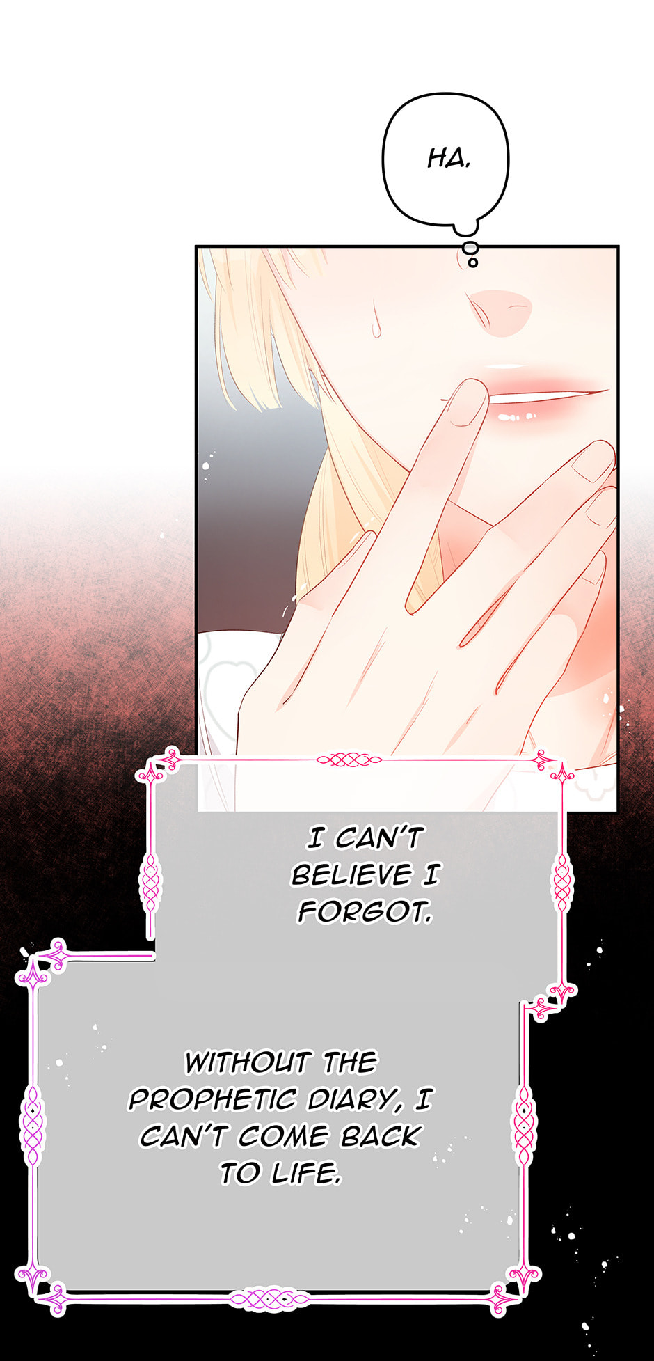 Don't Give the Book Your Heart Chapter 21 page 4 - 