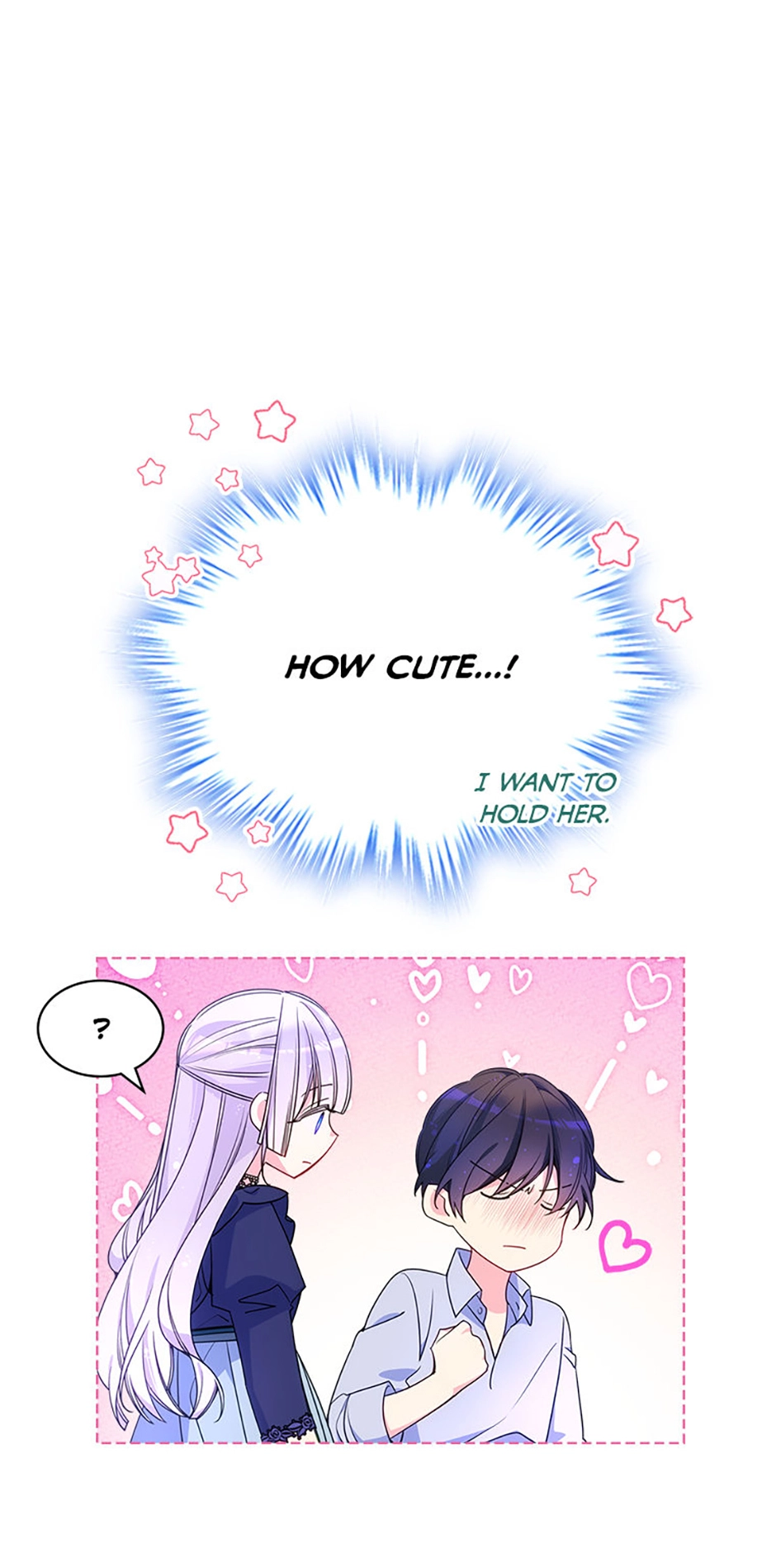 Don't Hire My Brother, Your Highness! Chapter 91 page 20 - 