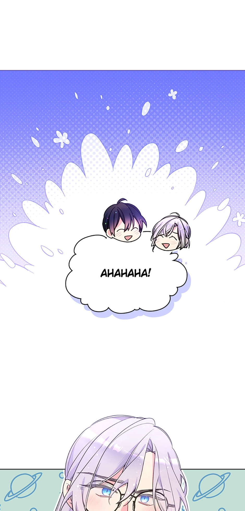 Don't Hire My Brother, Your Highness! Chapter 91 page 45 - 