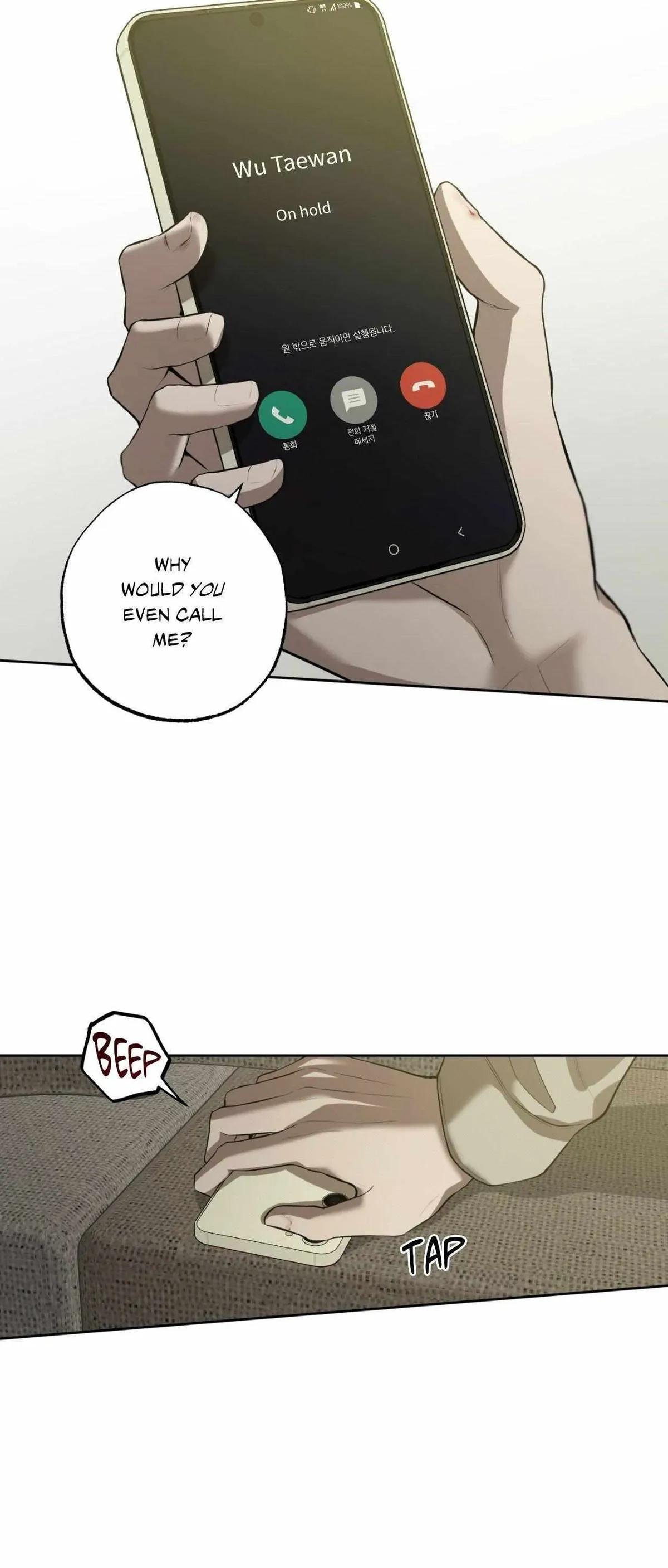 Read Don