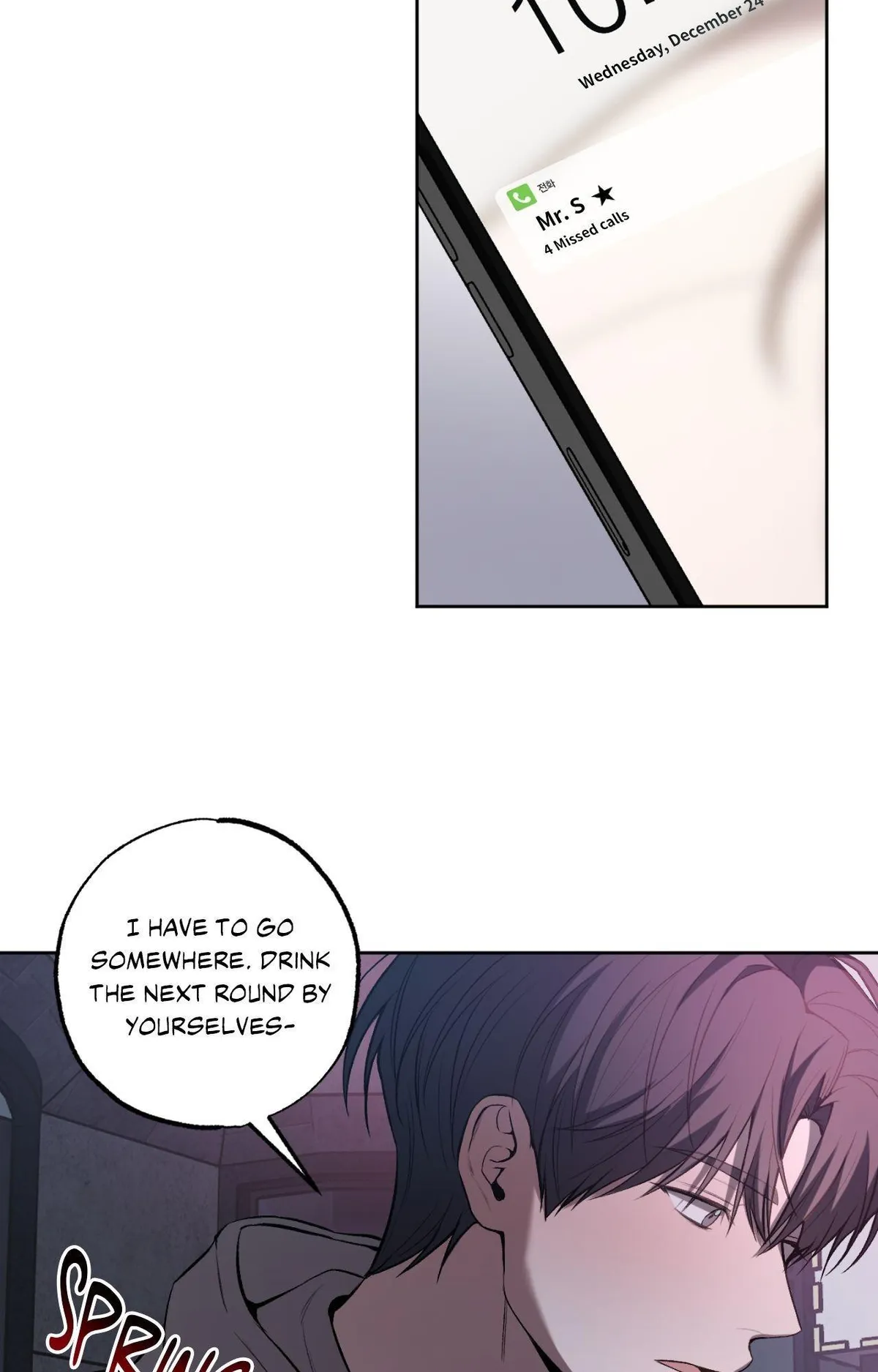 Read Don