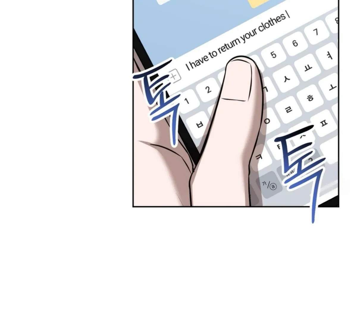 Read Don
