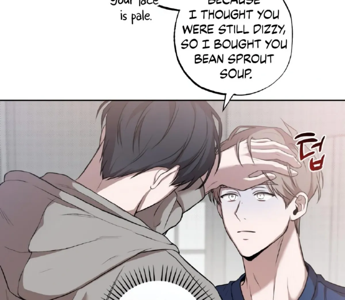 Read Don
