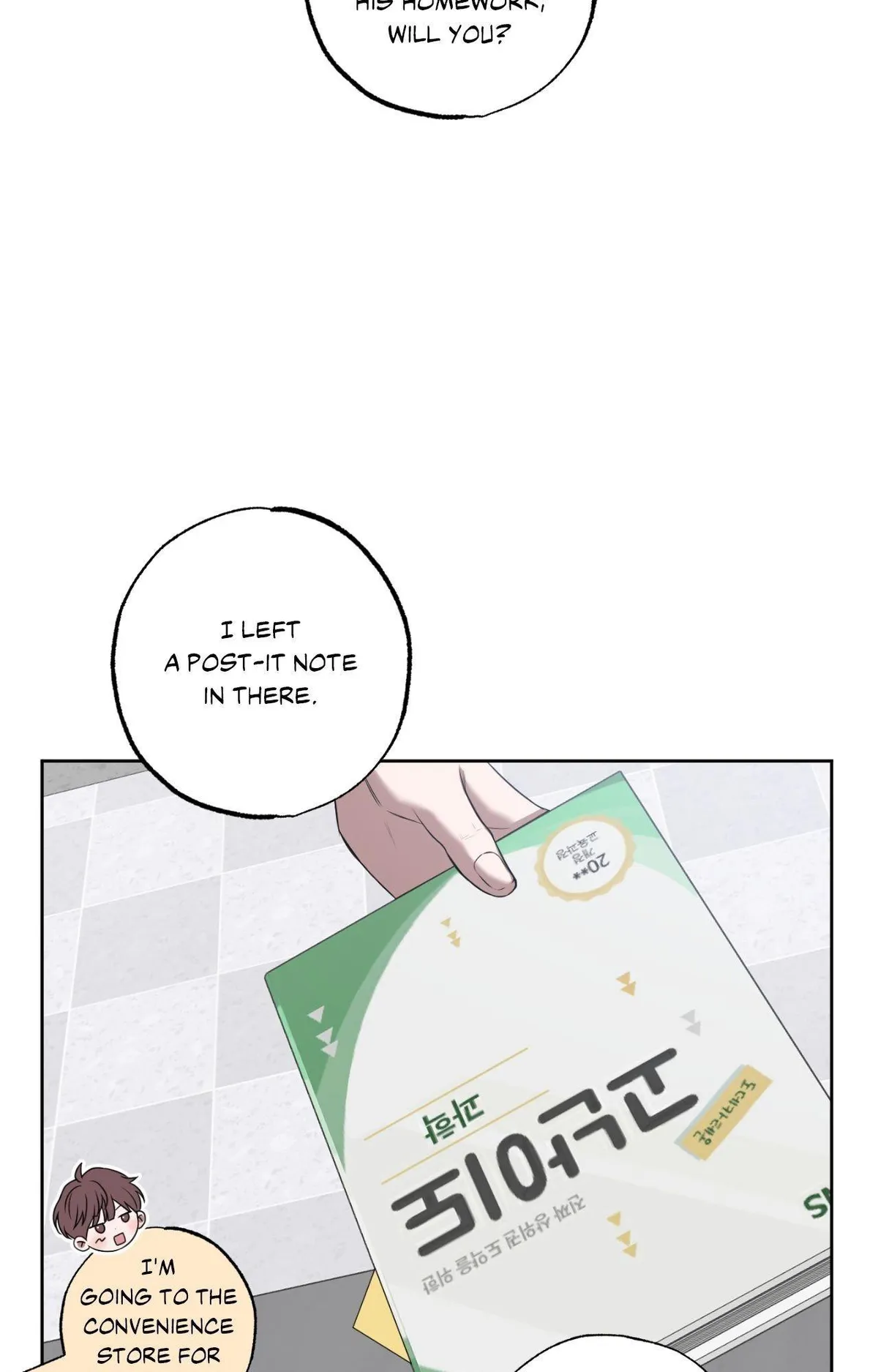Read Don