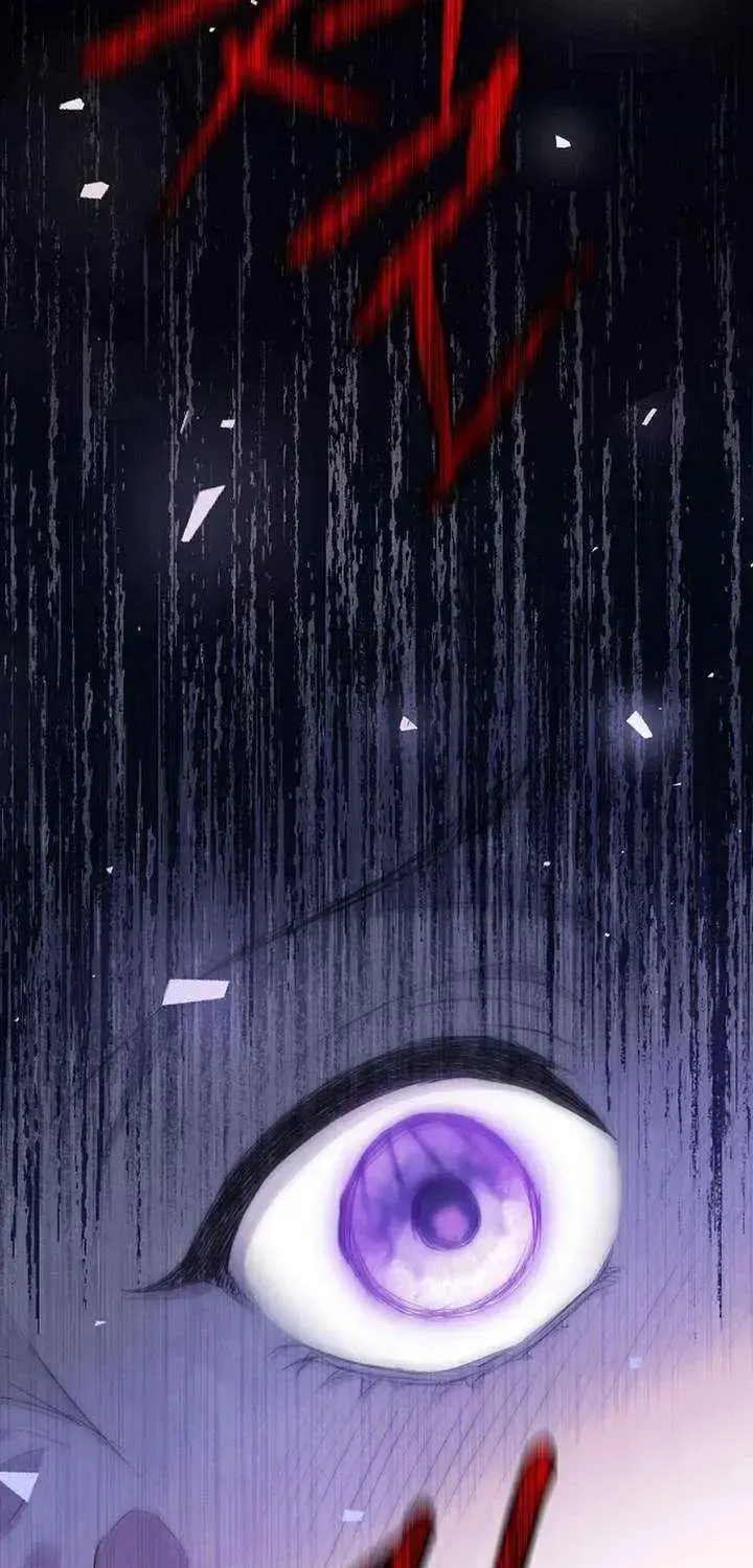 Don’t look for the resurrected Villainess Chapter 1.1 page 31 - 