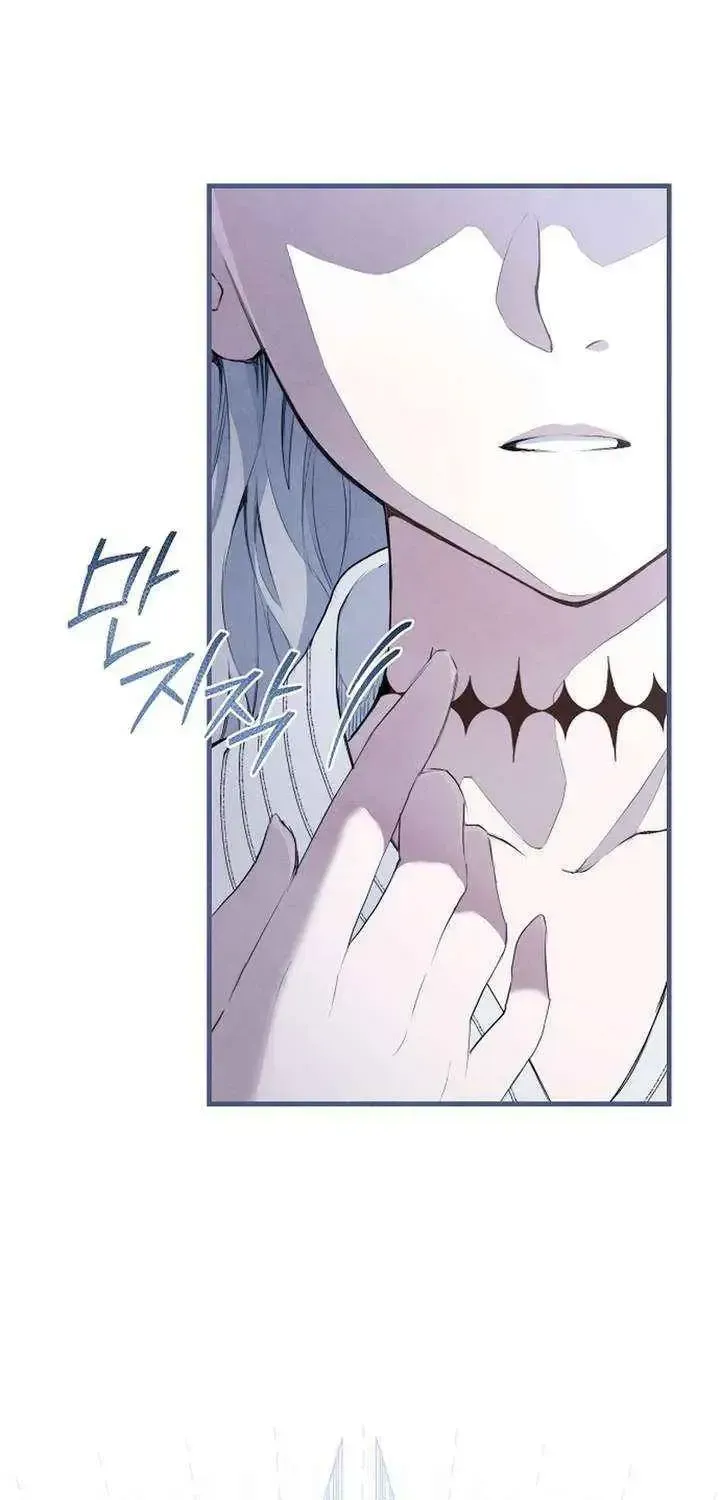 Don’t look for the resurrected Villainess Chapter 1.1 page 46 - 