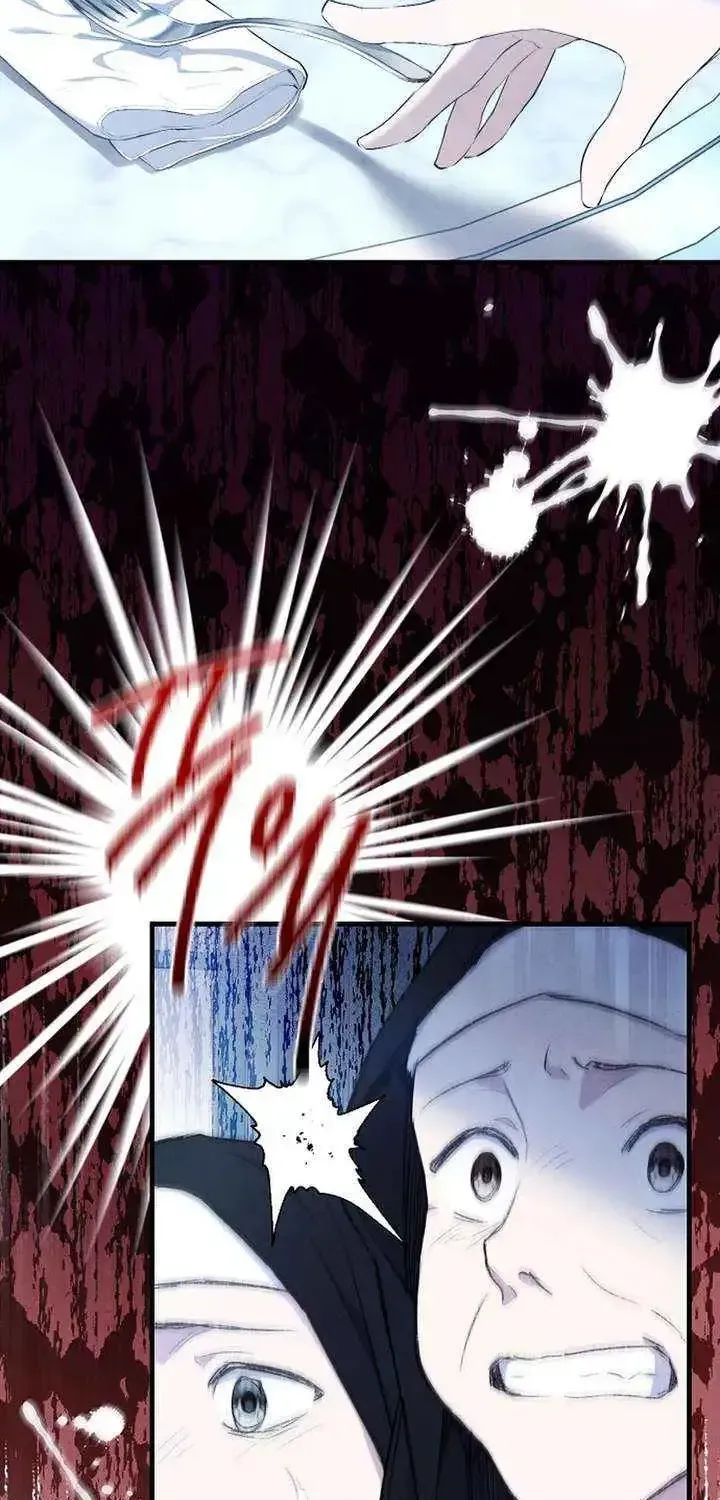Don’t look for the resurrected Villainess Chapter 1.1 page 58 - 