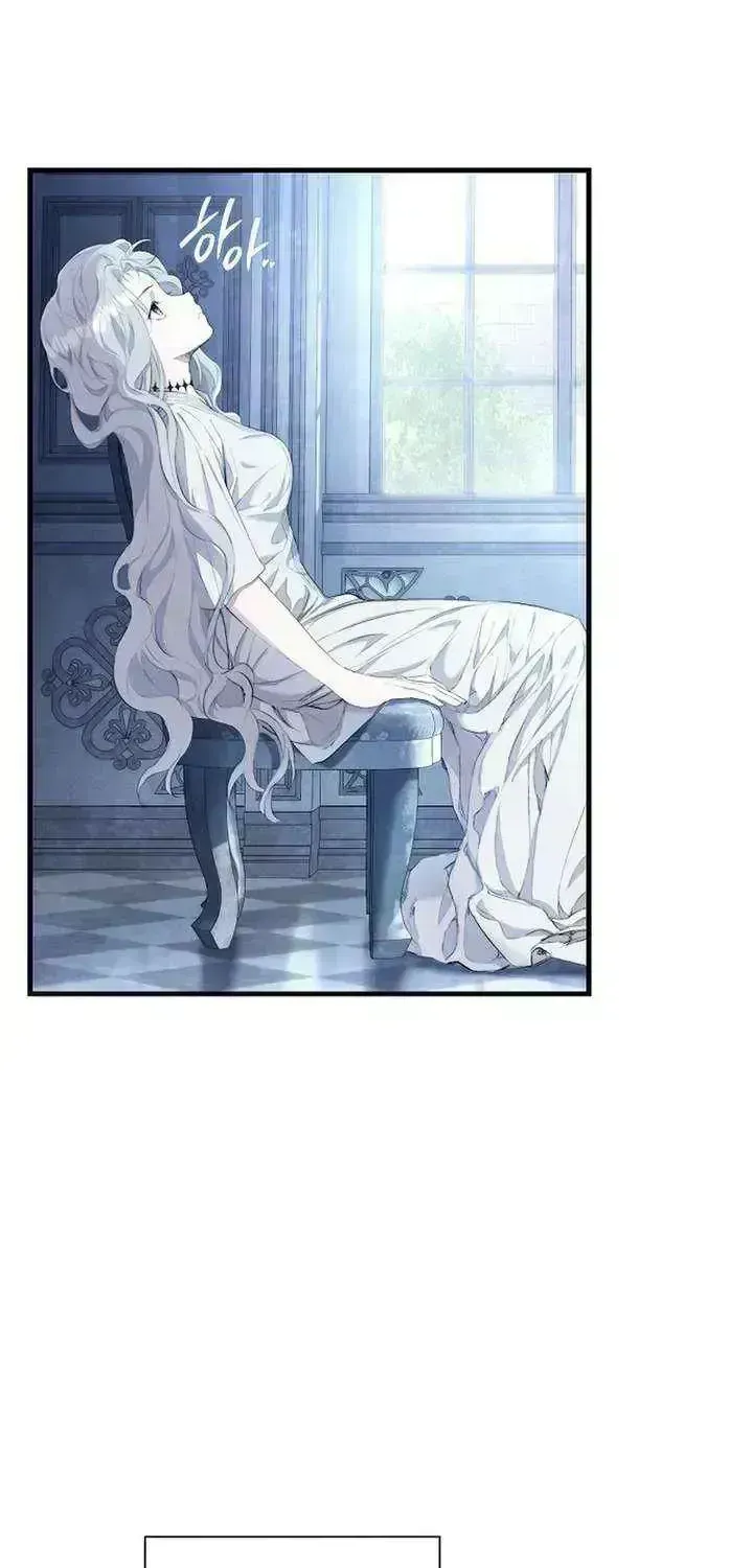 Don’t look for the resurrected Villainess Chapter 1.5 page 49 - 