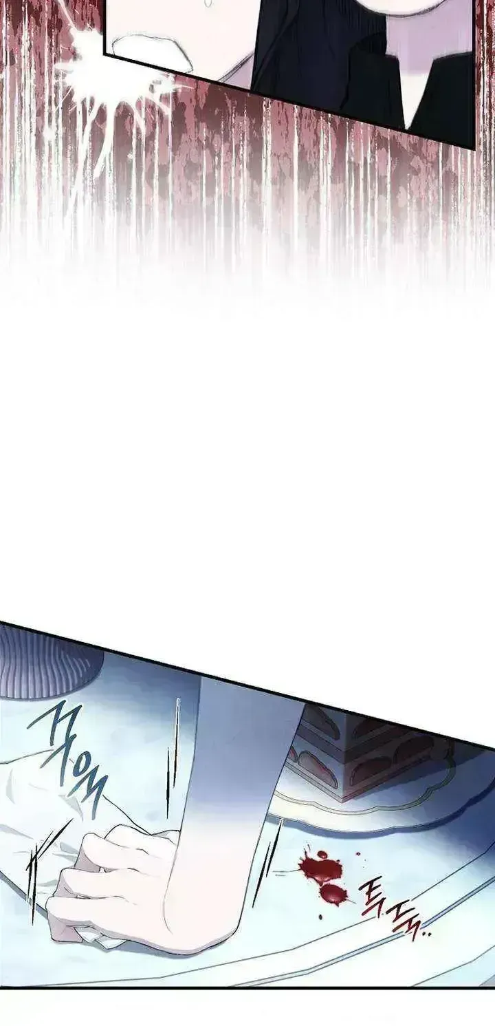 Don’t look for the resurrected Villainess Chapter 1.5 page 59 - 