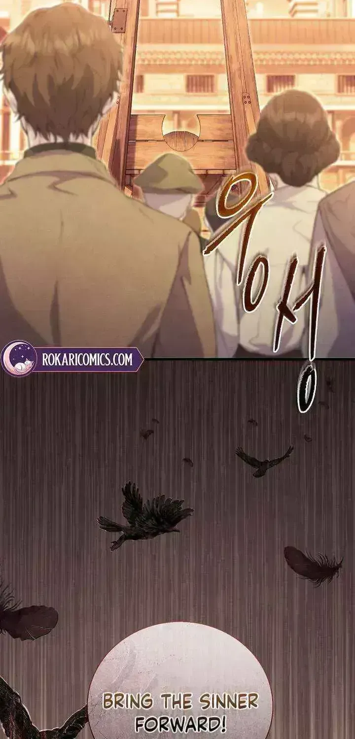 Don’t look for the resurrected Villainess Chapter 1.6 page 3 - 