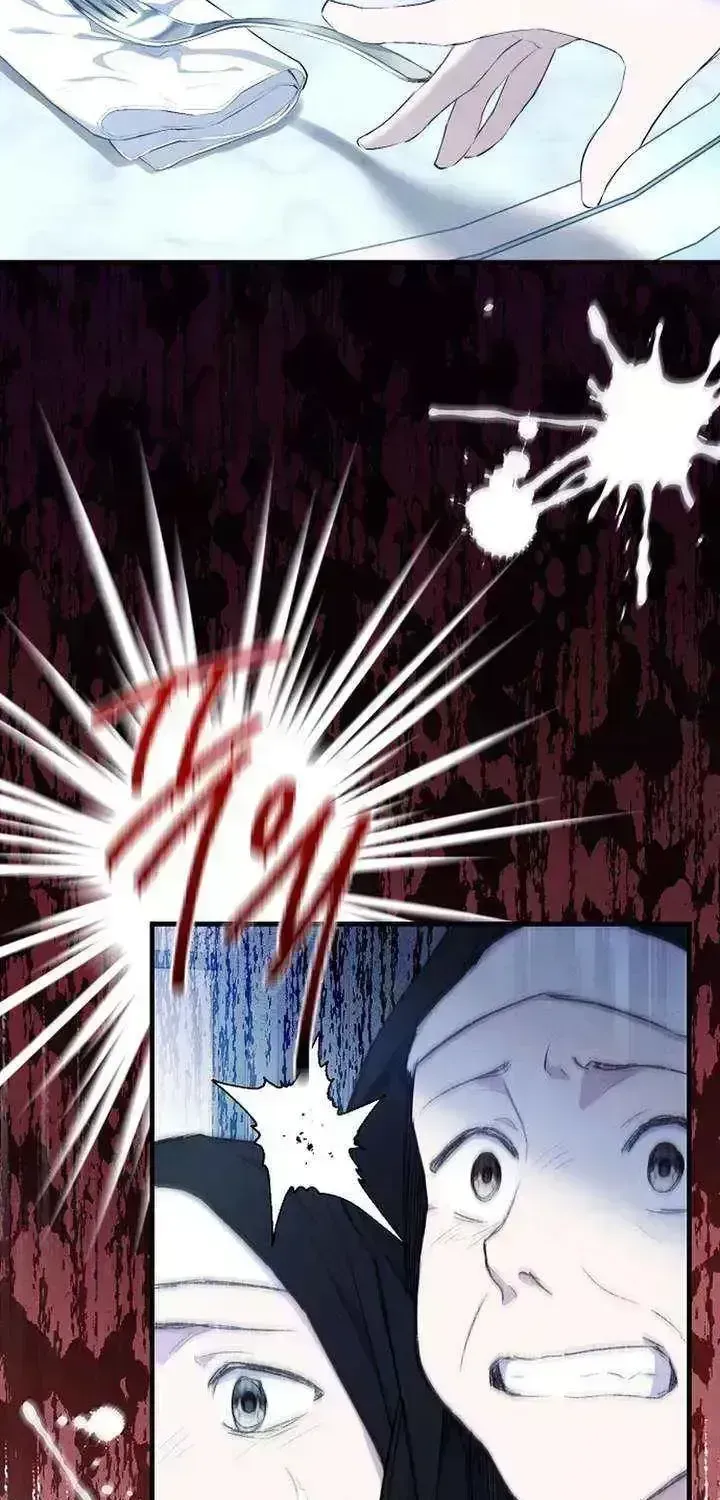 Don’t look for the resurrected Villainess Chapter 1.7 page 58 - 