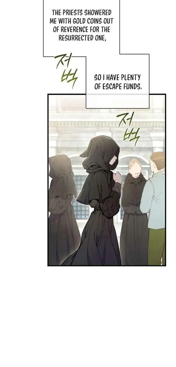 Don’t look for the resurrected Villainess Chapter 2.1 page 23 - 