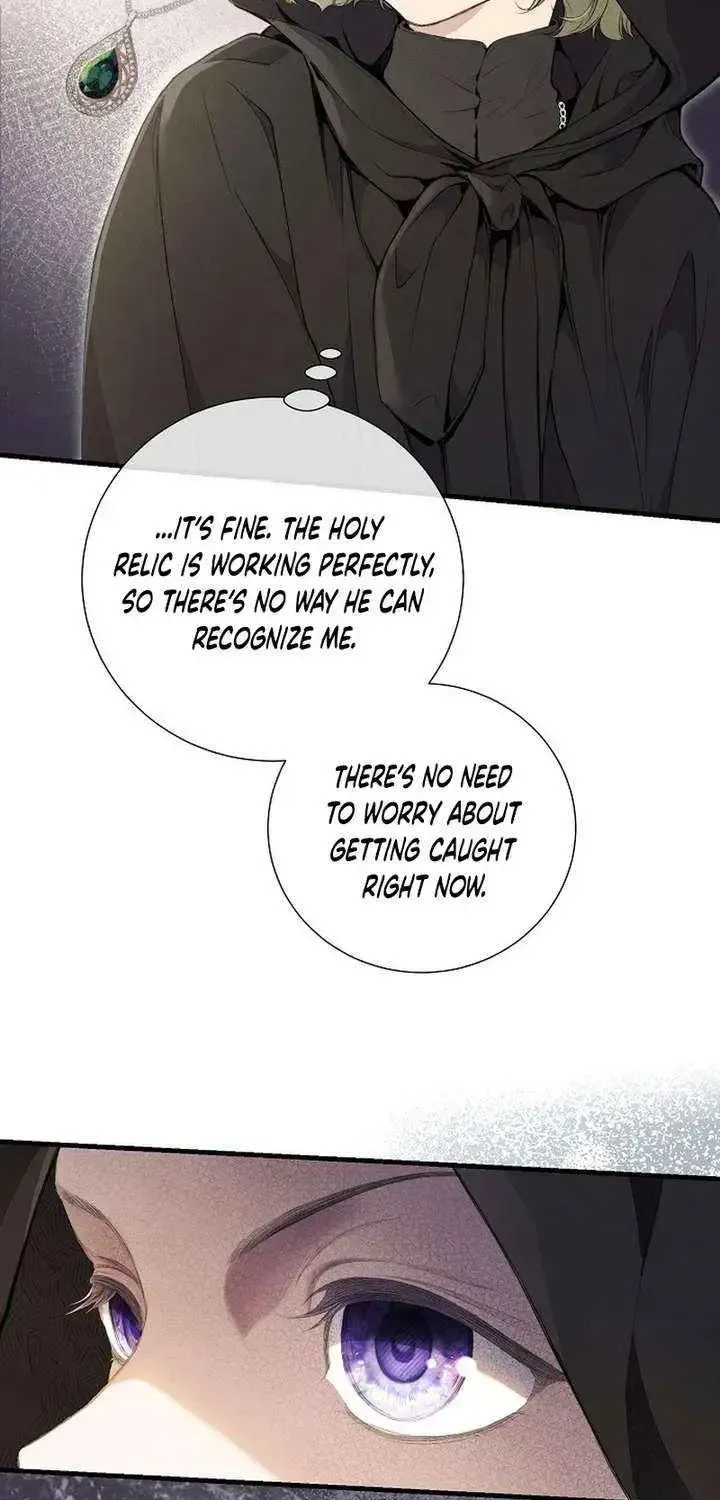 Don’t look for the resurrected Villainess Chapter 2.1 page 27 - 