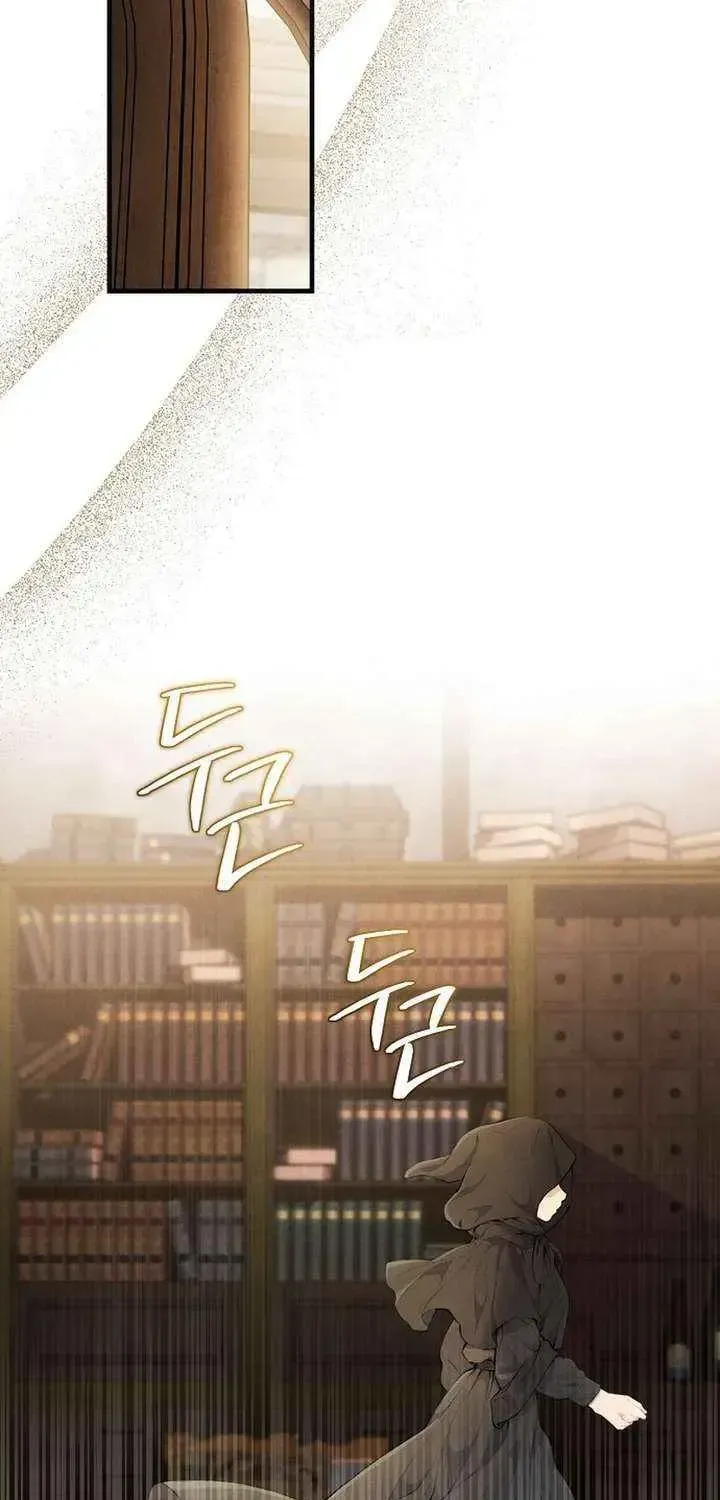 Don’t look for the resurrected Villainess Chapter 2.1 page 35 - 