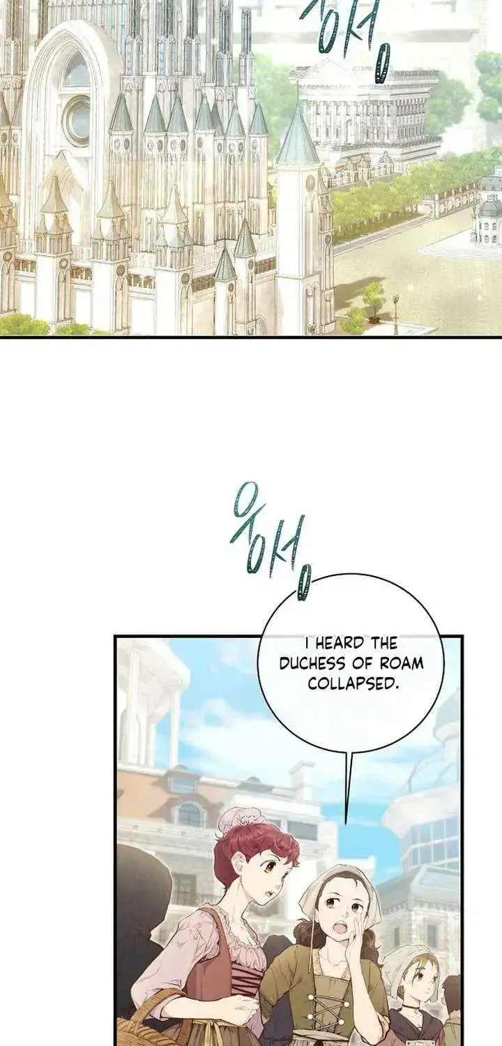 Don’t look for the resurrected Villainess Chapter 2.1 page 9 - 