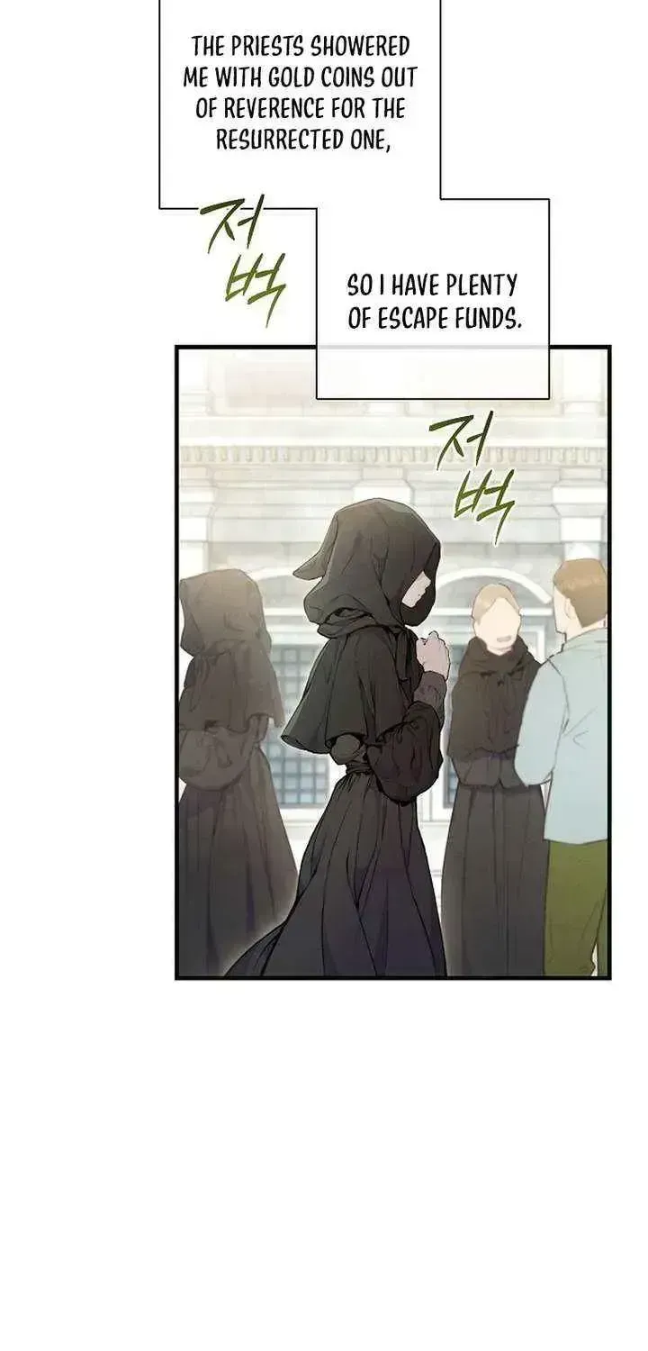 Don’t look for the resurrected Villainess Chapter 2.3 page 23 - 