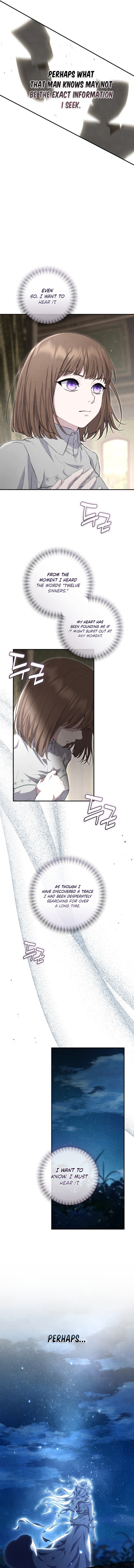 Don’t look for the resurrected Villainess Chapter 39 page 12 - 