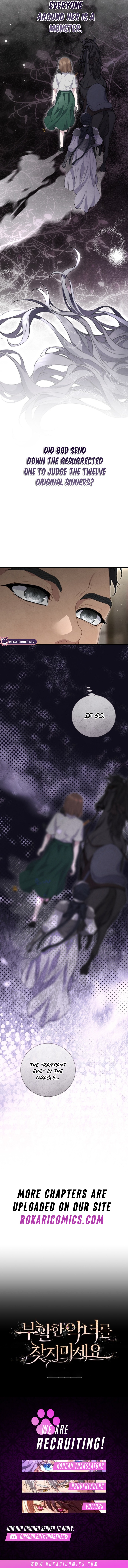 Don’t look for the resurrected Villainess Chapter 40 page 14 - 