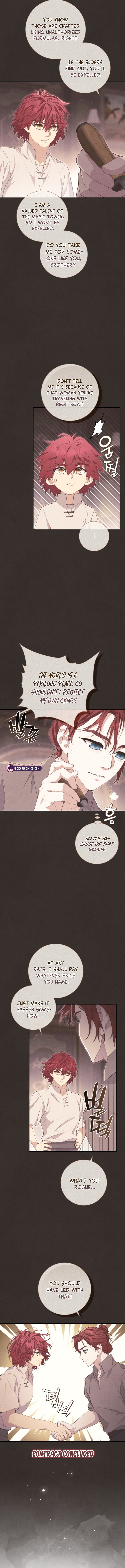 Don’t look for the resurrected Villainess Chapter 41 page 12 - 