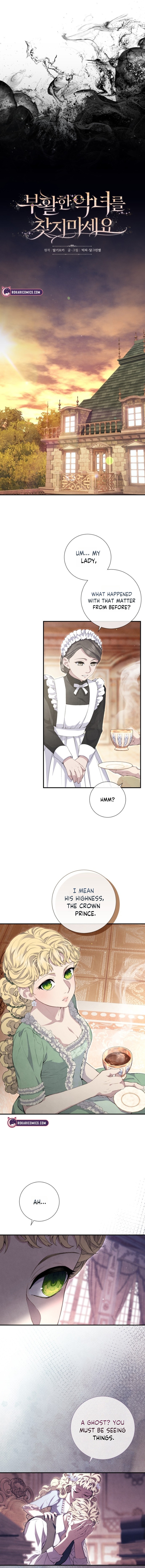 Don’t look for the resurrected Villainess Chapter 41 page 3 - 
