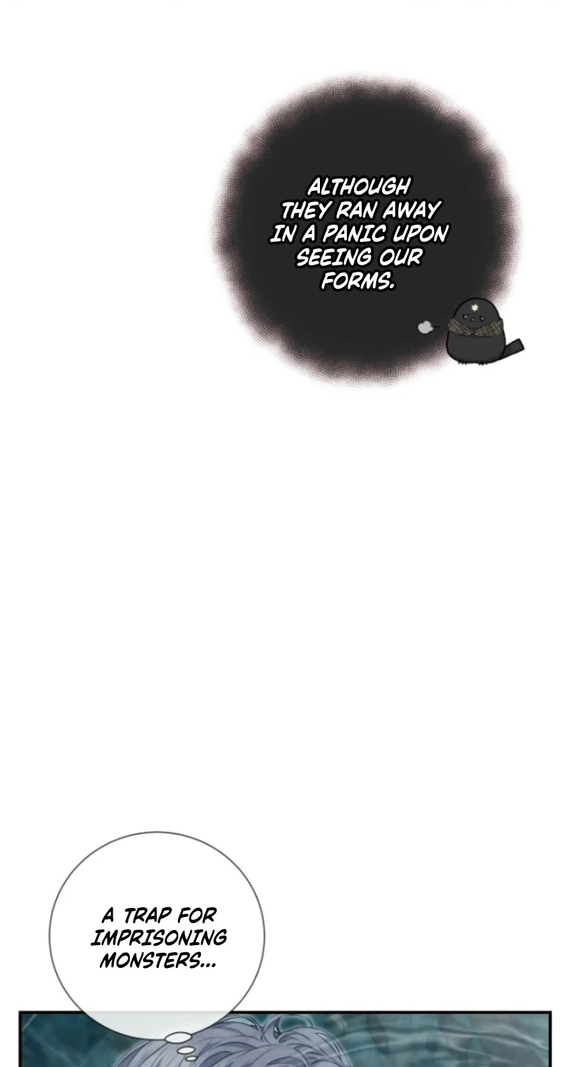 Don’t look for the resurrected Villainess Chapter 43 page 6 - 