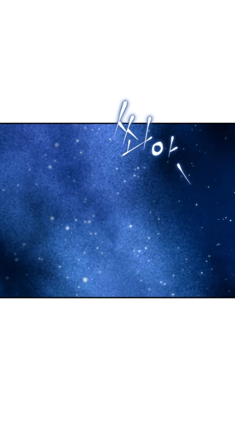 Don’t look for the resurrected Villainess Chapter 44 page 2 - 