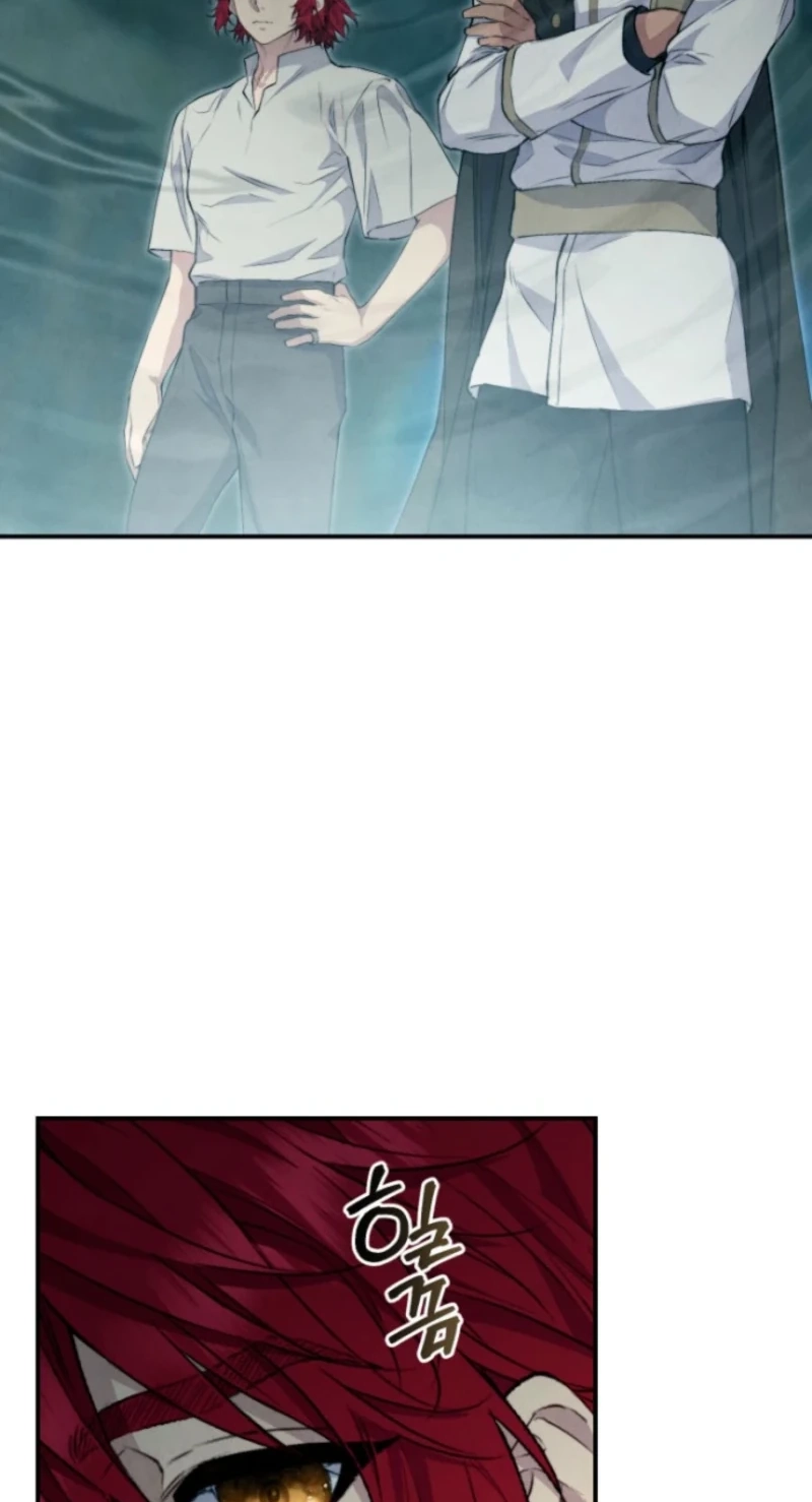 Don’t look for the resurrected Villainess Chapter 44 page 71 - 