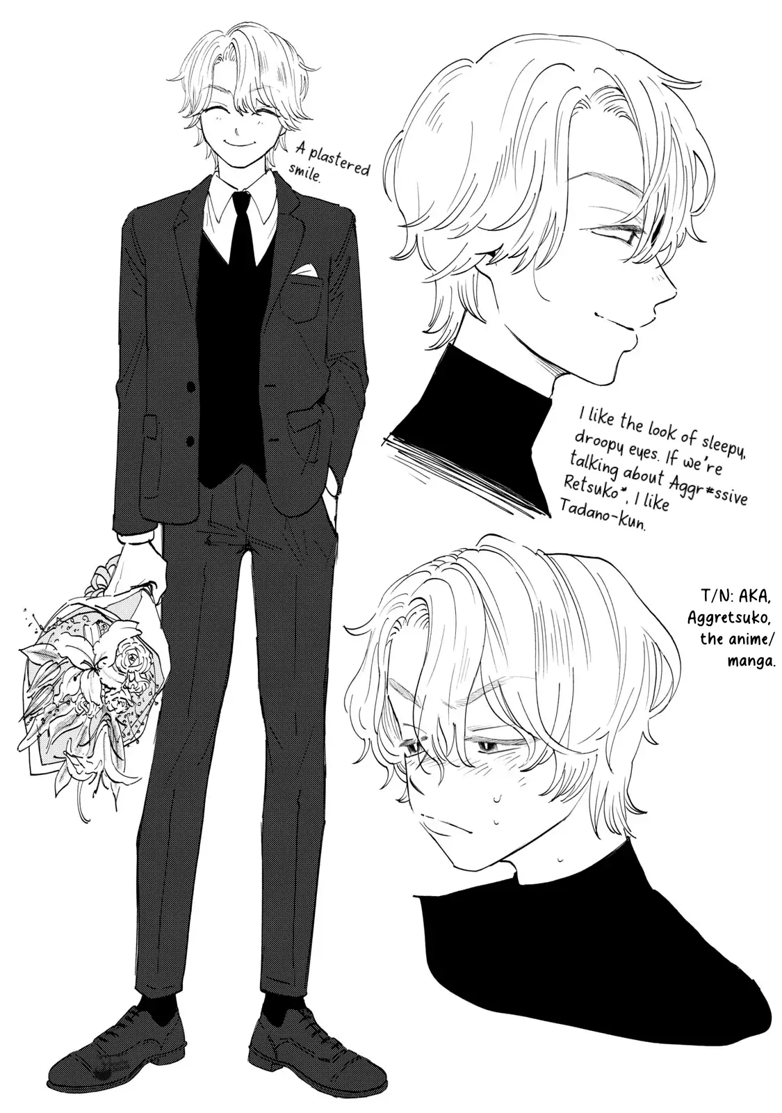Read Don’t Love Me With That Face chapter 2.1 image 6 on Lezhin