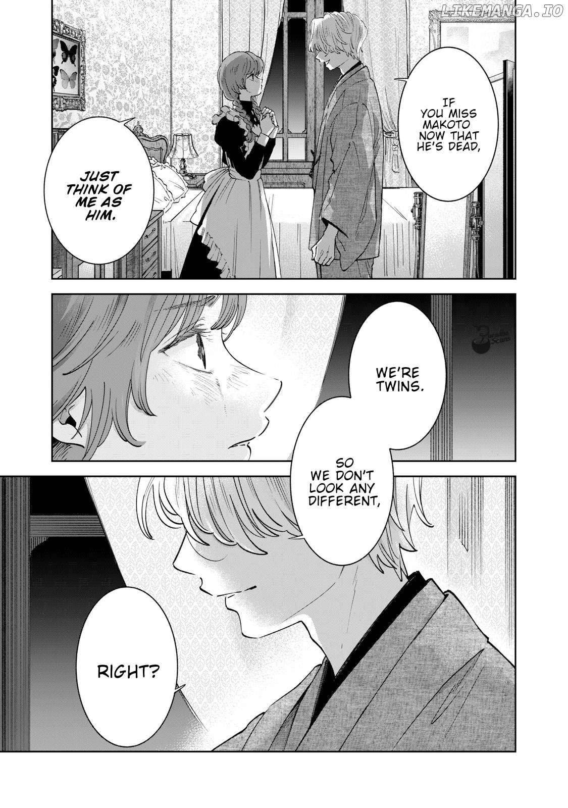 Read Don’t Love Me With That Face chapter 2 image 3 on Lezhin