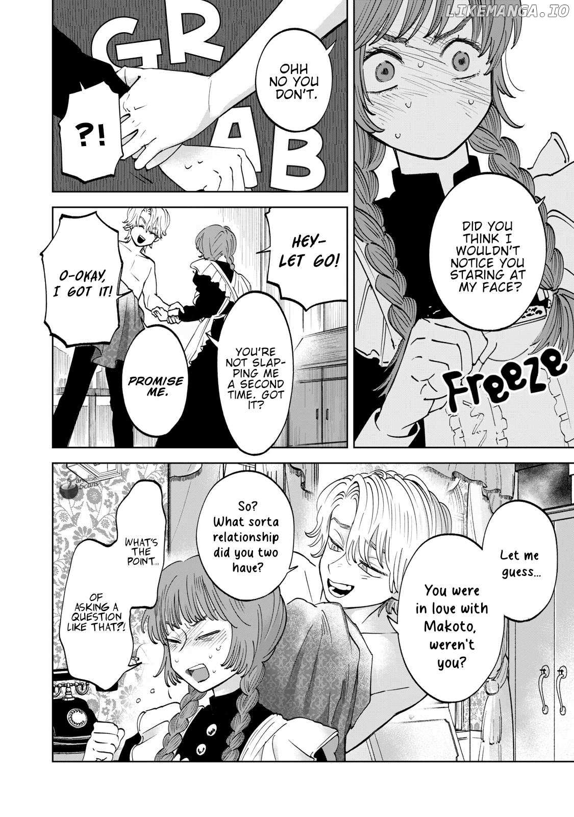 Read Don’t Love Me With That Face chapter 2 image 32 on Lezhin