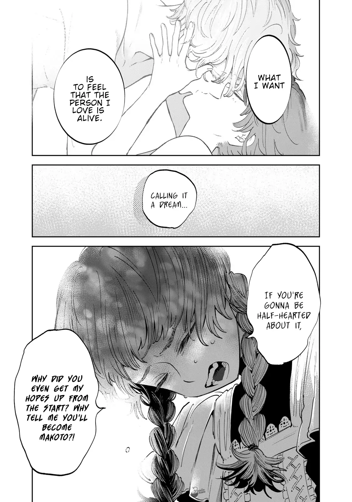 Read Don’t Love Me With That Face chapter 3 image 28 on Lezhin