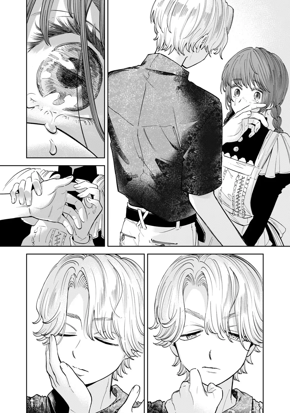 Read Don’t Love Me With That Face chapter 3 image 36 on Lezhin