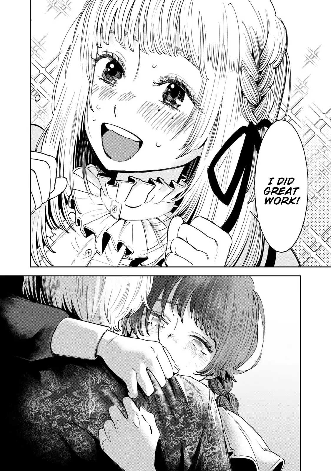 Read Don’t Love Me With That Face chapter 3 image 46 on Lezhin