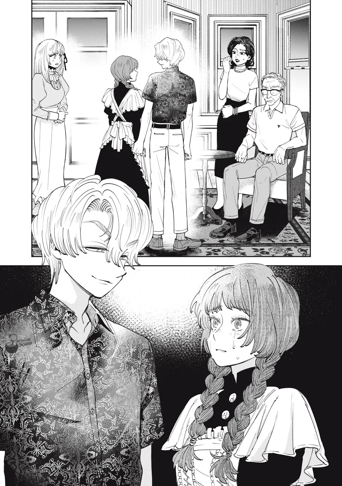 Read Don’t Love Me With That Face chapter 4 image 30 on Lezhin