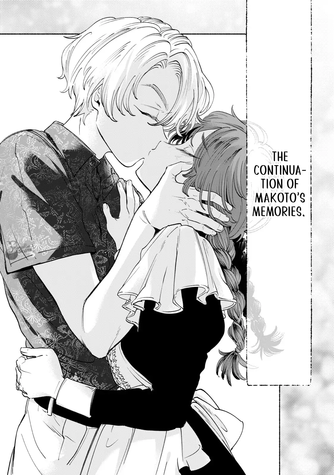 Read Don’t Love Me With That Face chapter 4 image 36 on Lezhin