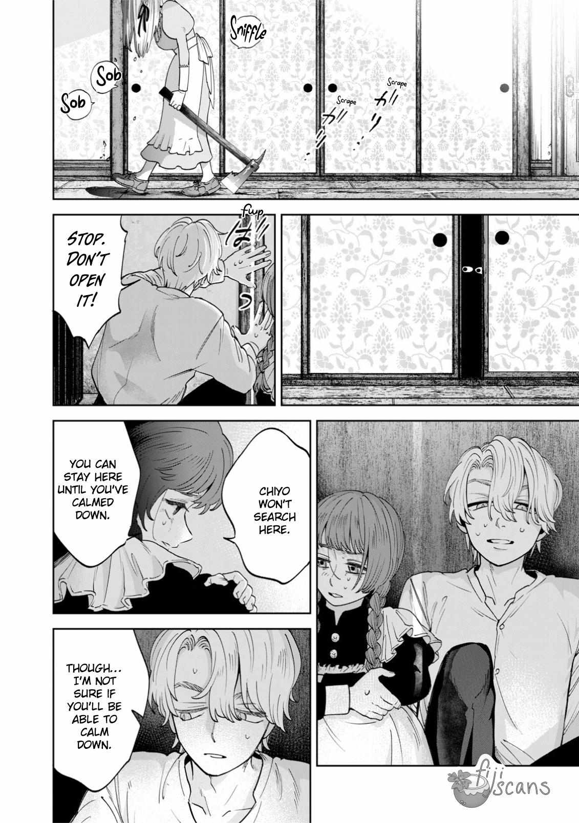 Read Don’t Love Me With That Face chapter 6 image 32 on Lezhin